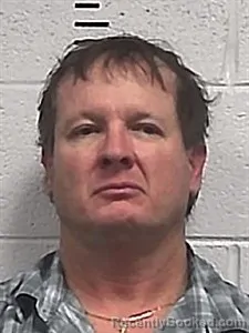 Mugshot of Christopher Don James