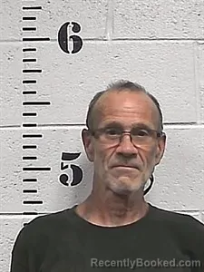 Mugshot of John Benjamin Curtis booked in Sharp County, Arkansas on April 17, 2026