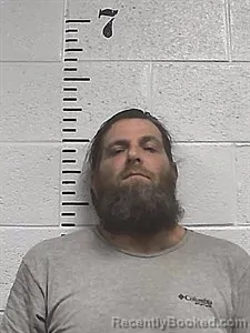 Mugshot of Roger Wayne Bodine booked in Sharp County, Arkansas on May 12, 2026