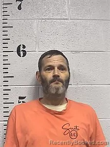 Mugshot of Shane McDonald booked in Sharp County, Arkansas on June 9, 2026