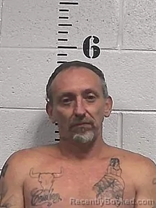 Mugshot of Christopher Joe Williams booked in Sharp County, Arkansas on June 16, 2026