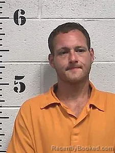 Mugshot of Tyler James Westhoff booked in Sharp County, Arkansas on July 30, 2026
