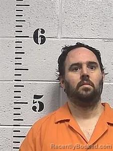 Mugshot of Matthew John Ungs booked in Sharp County, Arkansas on July 31, 2026