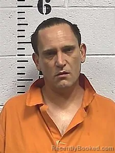 Mugshot of James Clayton Gage booked in Sharp County, Arkansas on August 18, 2026