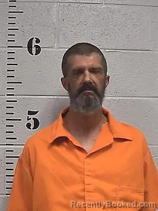 Mugshot of Timothy Edward Strain booked in Sharp County, Arkansas on August 20, 2026