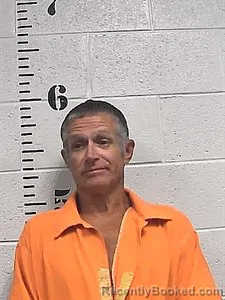 Mugshot of Jeromy Ricky booked in Sharp County, Arkansas on October 5, 2026