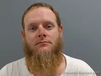 Mugshot of Dustin Bates booked in Washington County, Arkansas on July 12, 2026