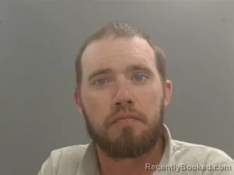 Mugshot of Nathaniel Ramey booked in Washington County, Arkansas on August 12, 2026
