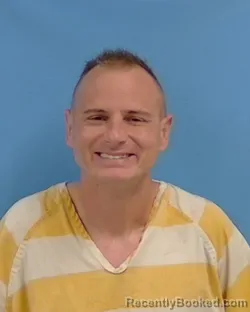 Mugshot of Greggory Lloyd DREWERY booked in White County, Arkansas on July 14, 2026