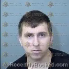 Mugshot of Hunter Leighton Coryell booked in Maricopa County, Arizona on May 7, 2026