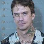 Mugshot of Austin Lee Goodwin booked in Maricopa County, Arizona on May 18, 2026