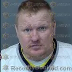 Mugshot of Trent Michael Cronin booked in Maricopa County, Arizona on May 30, 2026