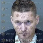 Mugshot of Jamie L Swearingen booked in Maricopa County, Arizona on June 3, 2026
