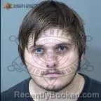 Mugshot of David Jason Brayton booked in Maricopa County, Arizona on July 13, 2026