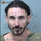 Mugshot of Ryan Daniel Smith booked in Maricopa County, Arizona on July 30, 2026