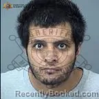Mugshot of Cipriano Mendoza booked in Maricopa County, Arizona on July 31, 2026