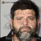 Mugshot of Joseph Ryan James booked in Maricopa County, Arizona on July 31, 2026