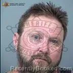 Mugshot of Brian Wesley Bausserman booked in Maricopa County, Arizona on August 4, 2026