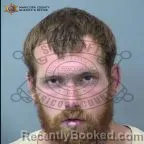 Mugshot of Logan Zachary White booked in Maricopa County, Arizona on August 5, 2026