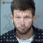 Mugshot of Ronn Alan Banfill Chappell booked in Maricopa County, Arizona on August 7, 2026
