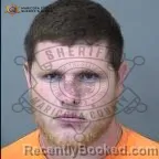 Mugshot of Tyler James Mcdonnell booked in Maricopa County, Arizona on August 7, 2026
