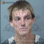 Mugshot of John James Rentoul Iii booked in Maricopa County, Arizona on August 7, 2026