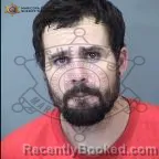 Mugshot of Justin Lee Bailey booked in Maricopa County, Arizona on August 8, 2026