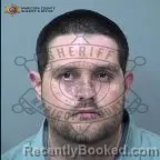 Mugshot of Edgar Gonzalez booked in Maricopa County, Arizona on August 12, 2026