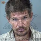 Mugshot of James Travis Ellis booked in Maricopa County, Arizona on September 23, 2026