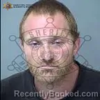 Mugshot of Anthony Christopher Rushing booked in Maricopa County, Arizona on October 17, 2026