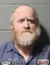 Mugshot of MARC AARON BUSH booked in Clinton County, Iowa on May 13, 2026