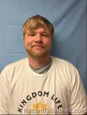 Most wanted individual Nicholas Gunner Lowry – Boone County, Arkansas